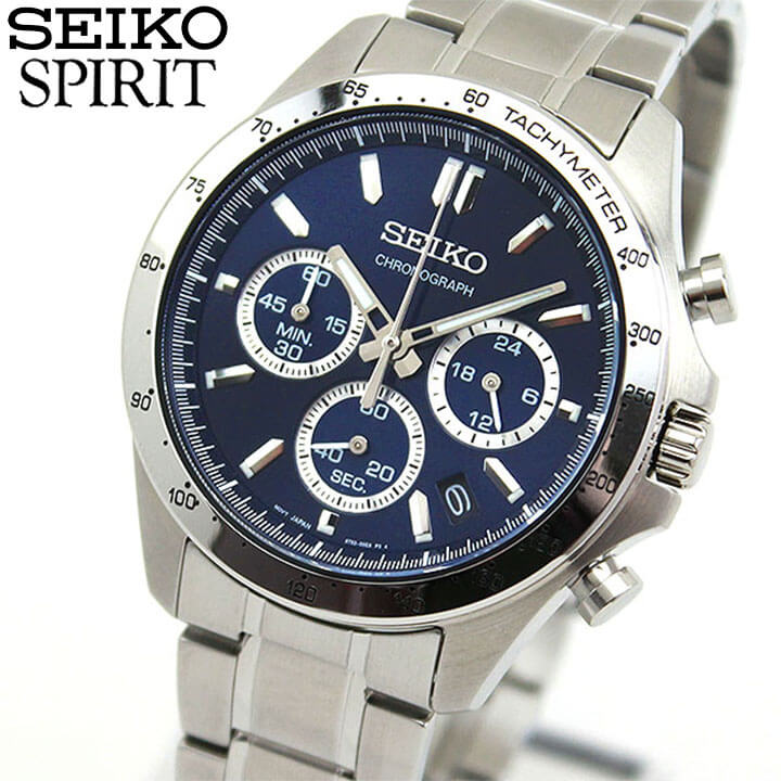 セイコースピリット 【お取り寄せ】SEIKO セイコー SPIRIT スピリット SBTR011 国内正規品 メンズ 腕時計 ウォッチ メタル バンド クオーツ アナログ 青 ブルー 銀 シルバー 誕生日プレゼント 男性 父の日 プレゼント 実用 男性 プレゼント 彼氏 旦那 夫 ギフト