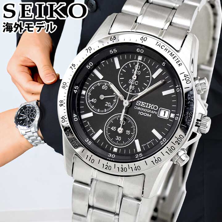 SEIKO  ͢ ӻ SND367PC SND367P1 ǥ Υ ʥ ᡼ ࡼ֥ ˤ ´Ƚˤ ؽˤ ץ쥼   ö  ͧã ե