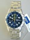 【お取り寄せ】SEIKO セイコー 逆輸入 ミリタリークロノグラフ メンズ 腕時計 時計 SND379P1 正規海外モデル 日本製ムーブメント搭載 誕生日プレゼ...
