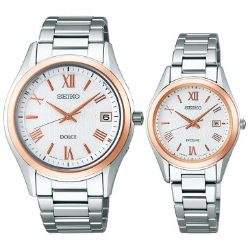 SEIKO セイコー DOLCE & EXCELINE ドルチェ&エクセリーヌ メンズ レディース ペアウオッチ 腕時計 メタル 電波ソーラー SADZ200 SWCW150 国内正規品 カップル 夫婦 おそろい Pair watch