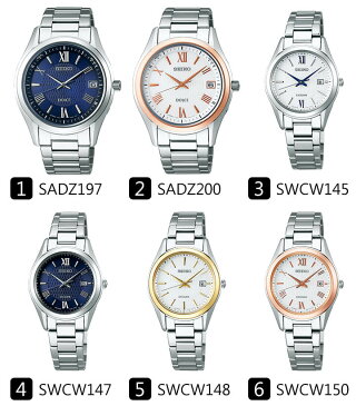 SEIKO セイコー ドルチェ&エクセリーヌ メンズ レディース 腕時計 チタン メタル 電波ソーラー ブルー ゴールド ピンクゴールド 誕生日プレゼント 男性 彼氏 旦那 女性 彼女 友達 ギフト 国内正規品 ギフト