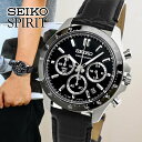 セイコー スピリット クロノグラフ SEIKO SPIRIT SBTR021 メンズ 腕時計 革ベルト レザー アナログ ブラック 黒 誕生日プレゼント 男性 ...