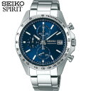 y񂹁zSEIKO ZCR[ SPIRIT Xsbg SBTR023 Y rv ^ NmOt  lCr[ Ki av[g j Əj AEj j v[g ގ U v FB Mtg