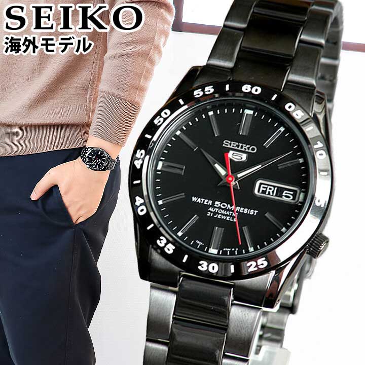 SEIKO セイコー セイコー5 ファイブ SN