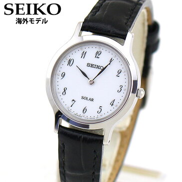 SEIKO セイコー 海外モデル SUP369P1 レディース 腕時計 革ベルト レザー ソーラー アナログ 黒 ブラック 白 ホワイト 銀 シルバー 逆輸入 誕生日 女性 ギフト プレゼント