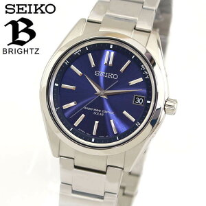 セイコー ブライツ 腕時計 SEIKO BRIGHTZ ソーラー 電波 電波ソーラー メンズ チタン SAGZ081 国内正規品 メタル バンド 青 ネイビー シルバーバレンタイン 誕生日プレゼント 男性 彼氏 旦那 夫 社会人 友達 ギフト