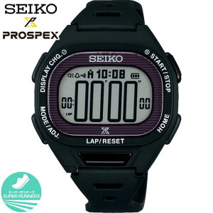 SEIKO セイコー PROSPEX プロスペックス スーパーランナーズ SBEF055 メンズ レディース 腕時計 ウレタン ソーラー デジタル ブラック 国内正規品 誕生日プレゼント 女性 彼女 女友達 ギフト