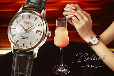 【豆皿付き】SEIKO セイコー PRESAGE プレザージュ SRRY028 レディース 腕時計 レザー 機械式 メカニカル 自動巻き ピンク ブラウン ピンクゴールド 国内正規品 中学生 高校生 誕生日プレゼント 女性 彼女 友達 ギフト
