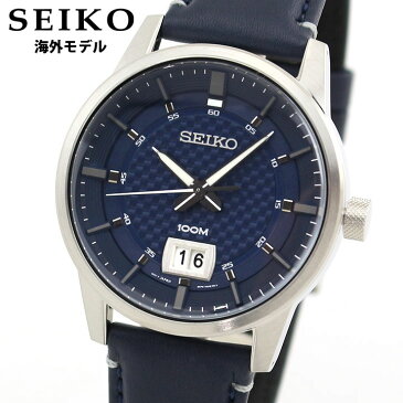 SEIKO セイコー 逆輸入 海外モデル SUR287P1 メンズ 腕時計 革ベルト レザー クオーツ アナログ 青 ネイビー 誕生日 男性 50代 60代 70代 父の日 ギフト プレゼント