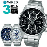 ڤ󤻡SEIKO  WIRED 磻 NEW STANDARD  ӻ ᥿   ֥å  ֥롼  ӥ塼񤤤3ǯݾ ץ쥼   ö  ͧã ե