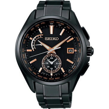 SEIKO セイコー BRIGHTZ ブライツ ソーラー電波修正 限定モデル メンズ 腕時計 メタル 黒 ブラック SAGA293 国内正規品 誕生日プレゼント 男性 彼氏 旦那 夫 友達 息子 ギフト
