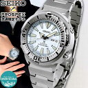 y񂹁zSEIKO PROSPEX ZCR[ vXybNX X^[ xr[ci _Co[XL[o JjJ lbgʌ胂f _Co[Y EHb`  Y v rv  u[ ACXu[ SBDY053 av[g j Əj AEjMtg