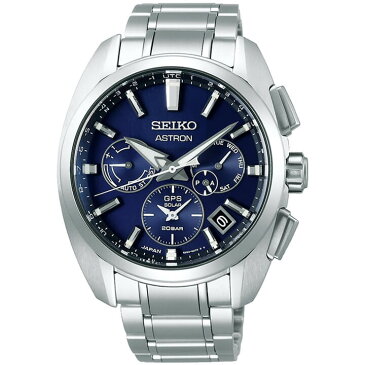 SEIKO セイコー ASTRON アストロン 5x ソーラーGPS衛星電波修正 グローバルライン メンズ 腕時計 時計 青 ブルー 銀 シルバー スポーツ ビジネス 社会人 誕生日プレゼント 男性 彼氏 旦那 夫 友達 息子 ギフト SBXC065 国内正規品
