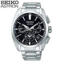 https://thumbnail.image.rakuten.co.jp/@0_mall/tokeiten/cabinet/seiko-07/sbxc067_1.jpg