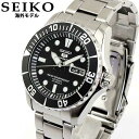 SEIKO セイコー 海外SEIKO 5スポーツ メンズ 腕時計 メタル カレンダー 機械式 メカニ ...