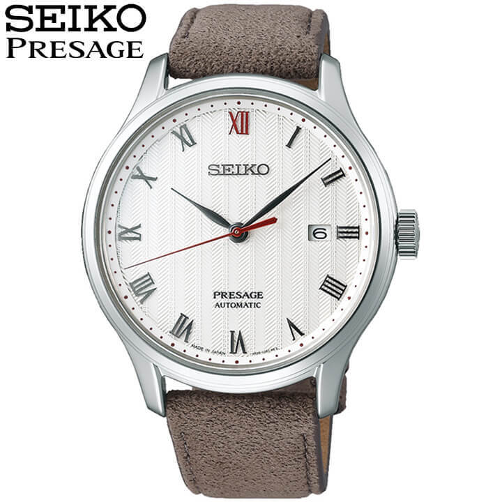 セイコー プレザージュ SEIKO PRESAGE ベーシックライン 機械式 メカニカル 自動巻き アナログ 革ベルト レザー SARY205 茶 ブラウン メンズ 誕生日プレゼント 男性 彼氏 旦那 夫 友達 ギフト