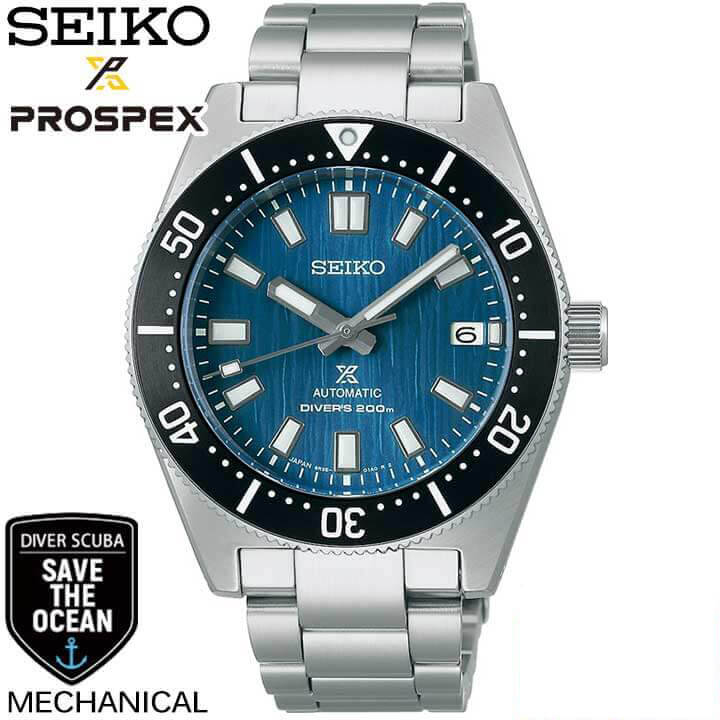 SEIKO セイコー PROSPEX プロスペックス ダイバースキューバ コアショップ専用モデル ダイバーズウォッチ 防水 メカニカル 自動巻き SBDC165 メンズ 腕時計 時計 ブルー 青 シルバー 銀 誕生日プレゼント 男性 彼氏 旦那 夫 息子 ギフト