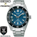【お取り寄せ】SEIKO セイコー PROSPEX プロスペックス ダイバースキューバ コアショップ専用モデル ダイバーズウォッチ 防水 メカニカル 自動巻き ...