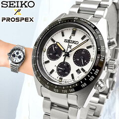 https://thumbnail.image.rakuten.co.jp/@0_mall/tokeiten/cabinet/seiko-08/sbdl085_1.jpg