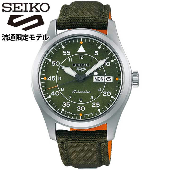 【お取り寄せ】セイコー ファイブスポーツ ストリートスタイル SEIKO 5SPORTS SBSA1 ...