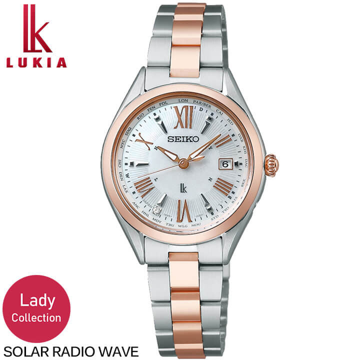 【お取り寄せ】SEIKO LUKIA セイコー ルキア Lady Collection レディコレクション ソーラー 電波 チタン SSQV104 レディース 時計 腕時計 ピンクゴールド 金 ラグジュアリー ブランド 誕生日プレゼント 女性 彼女 友達 ギフト