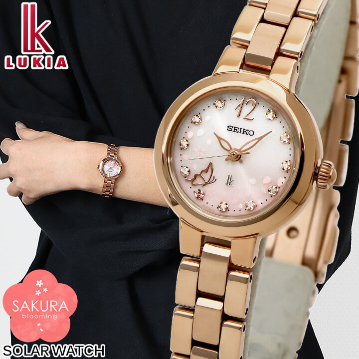 楽天市場 セイコー ルキア ソーラー Sakurablooming 限定モデル 桜 サクラ ガーデン レディコレクション 腕時計 Ssvr138 ピンクゴールド レディース 中学生 高校生 誕生日プレゼント 女性 彼女 友達 ギフト 加藤時計店 Gショック楽天市場店 みんなのレビュー 口コミ