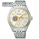 【お取り寄せ】SEIKO セイコー PRESAGE プレザージュ クラシックシリーズ メンズ 腕時計 時計 ホワイト 白 シルバー 銀 ゴールド SARJ010 自動巻き メカニカル 誕生日プレゼント 男性 彼氏 旦那 夫 友達 ギフト 国内正規品(2)