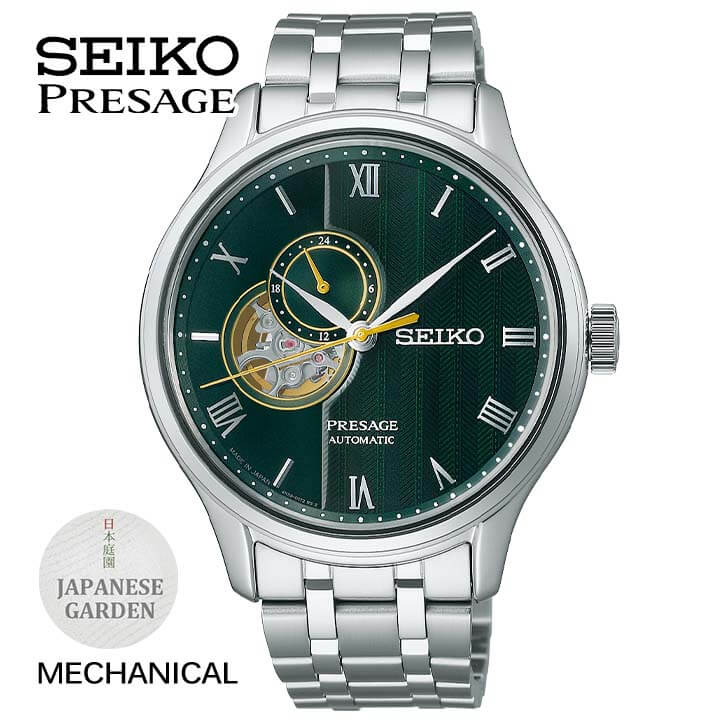 【お取り寄せ】セイコー プレザージュ SEIKO PRESAGE メカニカル 機械式 オープンハート 日本庭園 ジャパニーズガーデン ウォッチ 時計 腕時計 メンズ SARY237 自動巻き 誕生日プレゼント 男性 彼氏 旦那 夫 友達 ギフト