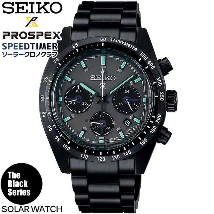 【お取り寄せ】SEIKO セイコー PROSPEX 