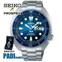 y񂹁zZCR[ vXybNX SEIKO PROSPEX _Co[XL[o ^[g DIVER SCUBA PADIf JjJ _Co[YEHb` SBDY125 Y rv @B   u[ Ki av[g j Mtg