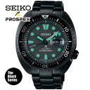 楽天加藤時計店　Gショック楽天市場店【お取り寄せ】SEIKO セイコー PROSPEX プロスペックス ダイバースキューバ The Black Series ダイバーズウォッチ 防水 メカニカル 自動巻き SBDY127 メンズ 腕時計 時計 ブラック 黒 誕生日プレゼント 卒業祝い 就職祝い 男性 プレゼント 男性 彼氏 旦那 夫 国内正規品