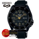 【お取り寄せ】【替えバンド付き】SEIKO セイコー 5SPORTS ファイブスポーツ 5スポーツ センススタイル ブルース・リーコラボ ブルースリー 限定モデル SBSA239 メンズ 腕時計 時計 自動巻き メカニカル 黒 ブラック