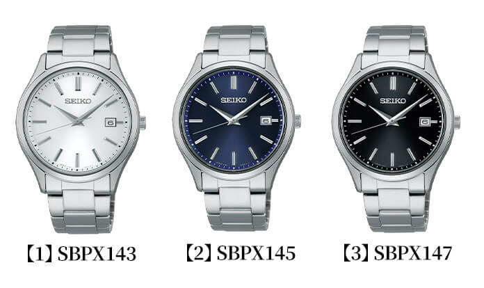 【お取り寄せ】セイコー セレクション SEIKO SELECTION ソーラー メンズ 時計 腕時計 ショップ専用モデル Sシリーズ シルバー 白 ホワイト 黒 ブラック 紺 ネイビー SBPX143 SBPX145 SBPX147 男性 プレゼント 男性 プレゼント 彼氏 旦那 夫 友達 ギフト
