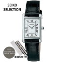 【お取り寄せ】SEIKO SELECTION セイコー セレクション nano・universe ナノ・ユニバース コラボ レディース 腕時計 牛皮革 カーフ SSEH001 ブランド 黒 ブラック 誕生日プレゼント 女性 彼女 友達 娘 ギフト