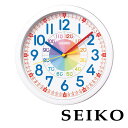 【お取り寄せ】SEIKO セイコークロック 時計 掛け時計 知育時計 KX617W アナログ ホワイト 白 教育 学習時計 勉強 読み方 色分け 分かりやすい ...