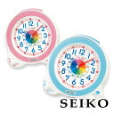 SEIKO セイコークロック 知育時計 分かりやすい 子供 男の子 女の子 KR524L KR524P キッズ 青 水色 ブルー ピンク 置き時計 読み方 学習...