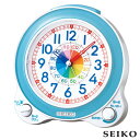 SEIKO セイコークロック 知育時計 KR887L キッズ 青 ブルー 目覚まし 目覚し めざまし 置き時計 読み方 学習時計 勉強 初めて 入学祝い 卒業祝い 合格祝い プレゼント 小学校 入学グッズ 誕生日プレゼント 子供 小学生 小学校 入学準備 入学祝い 目覚まし時計 女の子 男の子(3)