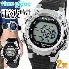 https://thumbnail.image.rakuten.co.jp/@0_mall/tokeiten/cabinet/timepiece/tpw-denpa_1.jpg