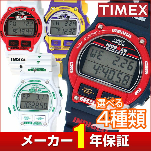 TIMEX タイメックス 