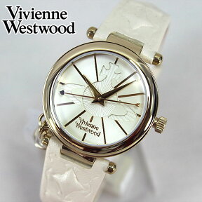 Vivienne Westwood VV006WHWH ヴィヴィアン・ウエストウッド Orb オーブ ベージュ系ホワイト 白系レザー バンド 王冠 レディース 腕時計時計 ビビアンウエストウッド 就職祝い 母の日 女子 中学生 高校生 誕生日プレゼント 女性 彼女 友達 ギフト