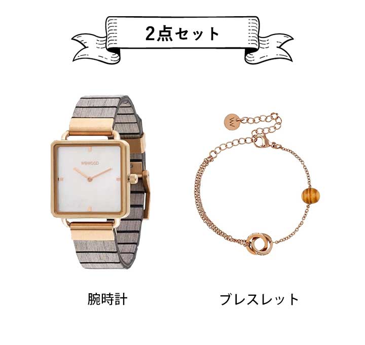 ウィーウッド WEWOOD-9818234 LEIA ROSE GOLD PEARL ブレスレット付き クオーツ アナログ カジュアル ラグジュアリー ブランド 娘 女子 女子 中学生 高校生 誕生日プレゼント 女性 彼女 友達 ギフト