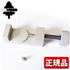 https://thumbnail.image.rakuten.co.jp/@0_mall/tokeiten/cabinet/wewood/wewood-size-adjust_1.jpg