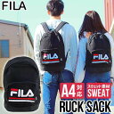 FILA フィラ FM2041 メンズ レディース カバン ...