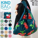 ネコポス KINDBAG カインドバッグ エコバッグ おしゃれ ブランド 折りたたみ コンパクト 洗える かわいい 軽量 コンビニ 小さくたためる スーパー レジ袋 レジ袋型 たたみやすい たためる ポリエステル 防水 フルーツ マイバッグ 輸入 Mサイズ 薄い チェック マチ広 母の日