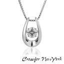 【お取り寄せ】Crossfor New York クロスフォーニューヨーク ダンシングストーン ネックレス ペンダント レディース NYP-584 Happiness キュービックジルコニア シルバー925 馬蹄 シンプル 女子 中学生 高校生 誕生日プレゼント 彼女 友達 ギフト(4)