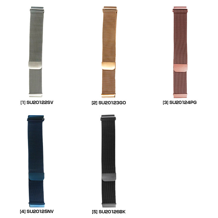 ネコポス 腕時計 スマートウォッチ 替えベルト 22mm 交換 替えバンド 交換用バンド カスタム 着せ替え メタル メッシュ ピンクゴールド 金 ゴールド 銀 シルバー 黒 ブラック 青 ネイビー オムミックス ommix ミラネーゼ ループ