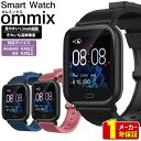 Smart Watch X}[gEHb` iphone androidΉ IP67 N jO d AEghA Y fB[X rv VR o[ @\ fW^ S J[ y  ubN  u[ sN ommix I~bNX Vv J