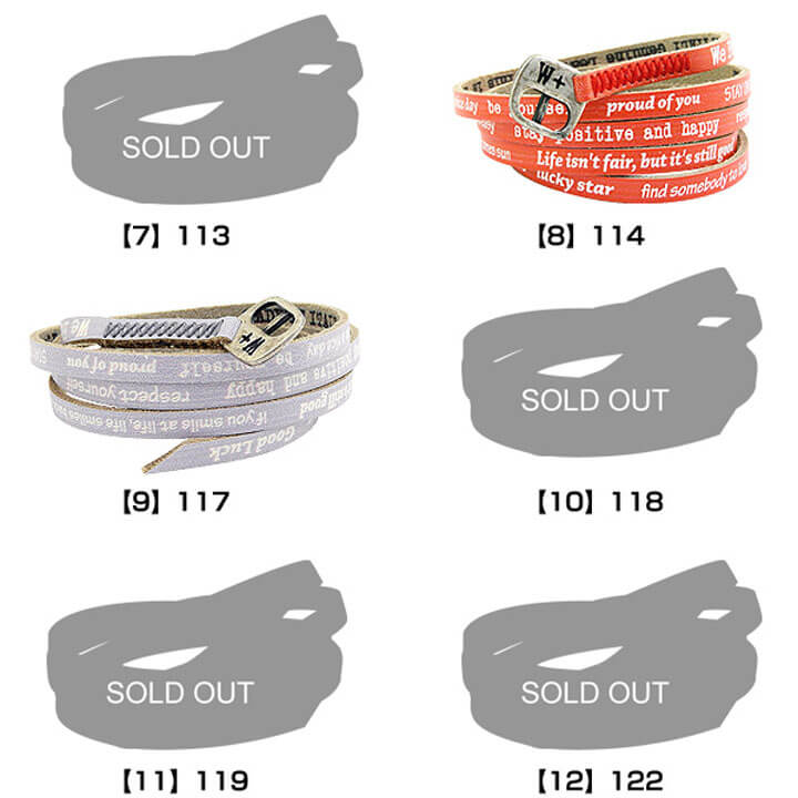 ネコポス送料無料 We Positive VINTAGE ウィーポジティブ ヴィンテージ レザーブレスレット アクセサリー ラップブレス メンズ レディース ユニセックス ペア 男女兼用 バレンタイン ホワイトデー お返し 誕生日プレゼント 男性 彼氏 旦那 女性 彼女 友達 ギフト格安通販　バレンタイン　人気　ランキング