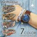 We Positive PRINTED ウィーポジティブ プリンティド レザーブレスレット アクセサリー ラップブレス メンズ レディース ユニセックス ペア ...