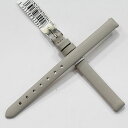 【訳あり】モレラート MICRA マイクラ グレー 8mm 時計ベルト 牛革 X5200875